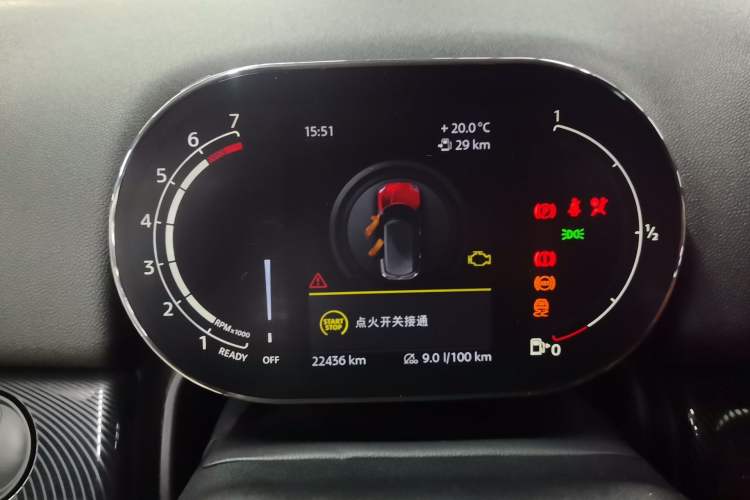 Used MINI Countryman 2021 2.0T COOPER S ALL4
