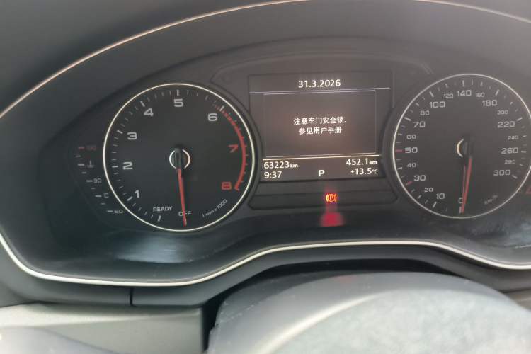 Used Audi A4L 2017 40 TFSI Ambition Edition
