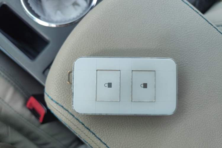 Used BYD Qin New Energy 2014 1.5T Flagship Model Vehicle Key