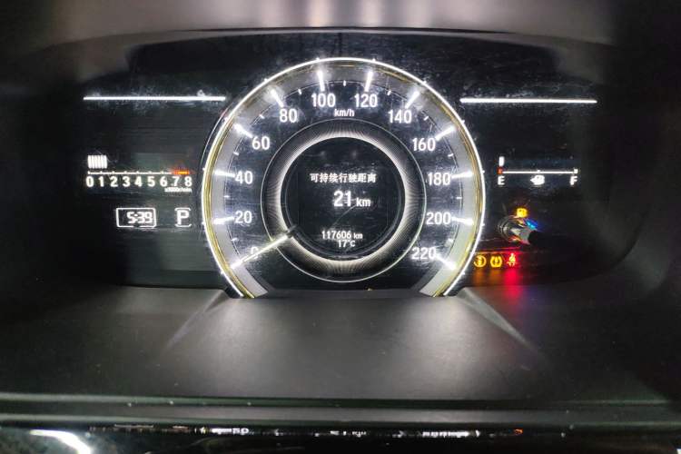 Used Honda Elysion 2016 2.4L Supreme Edition Instrument Cluster