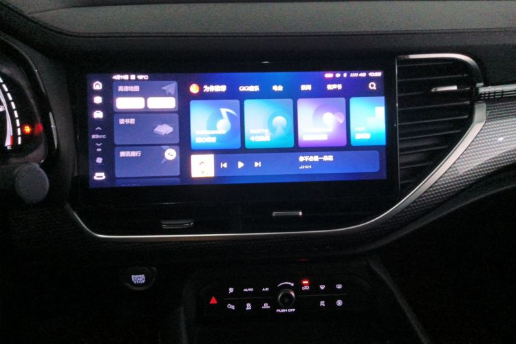 Used Haval F7x 2021 2.0T Two-Wheel Drive Smart & Trendy Edition Audio And AC Panel