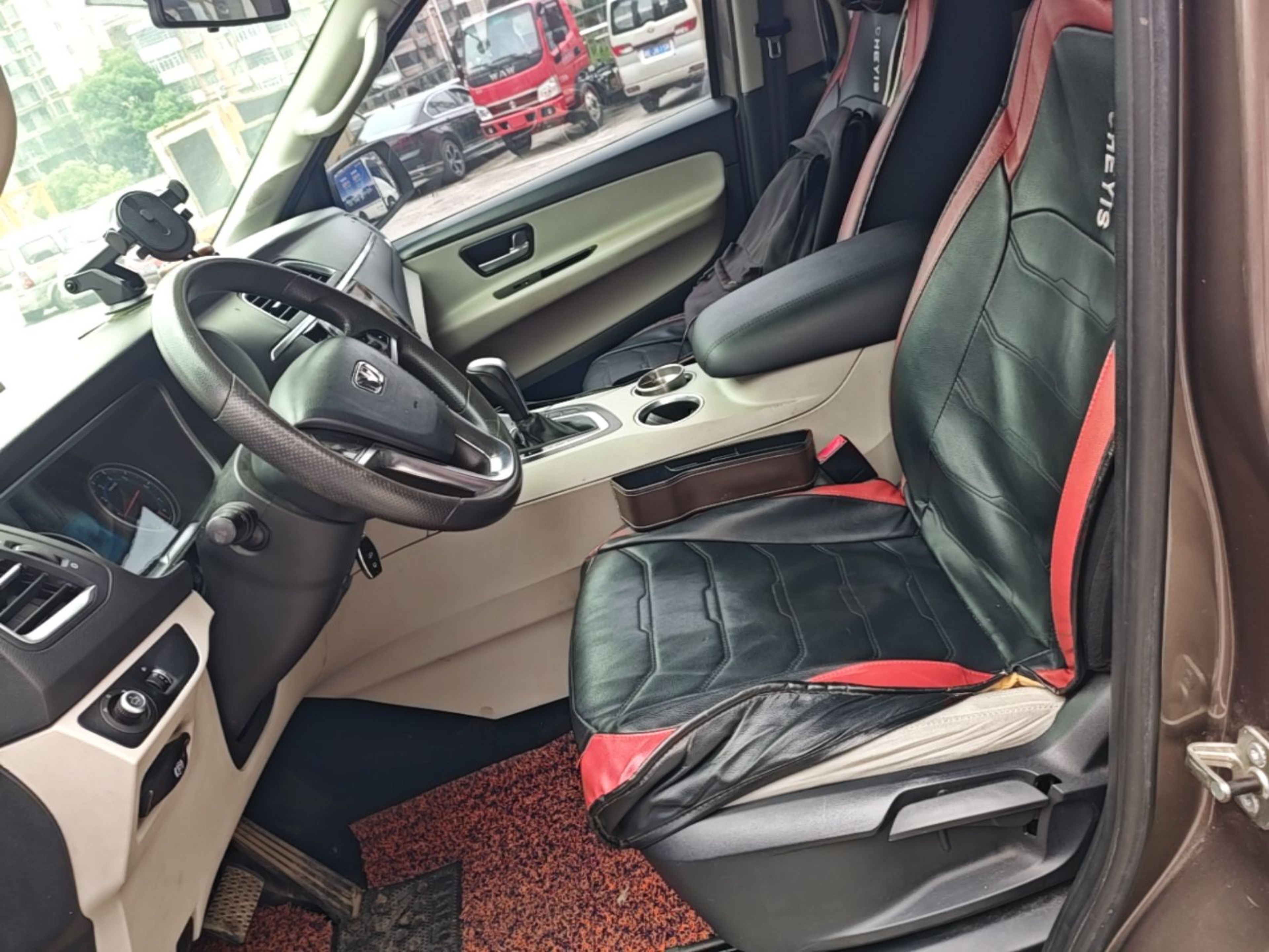 Avant de la voiture