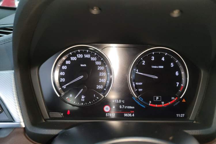 Used BMW X2 2020 sDrive25i Luxury Model with M Sport Package