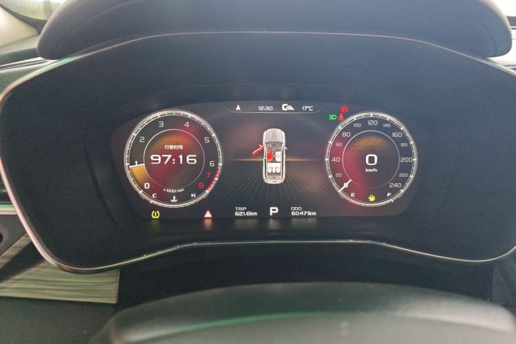 Used Geely Auto Emgrand X7 Sport 2020 1.8TD DCT ZhiZun PRO
