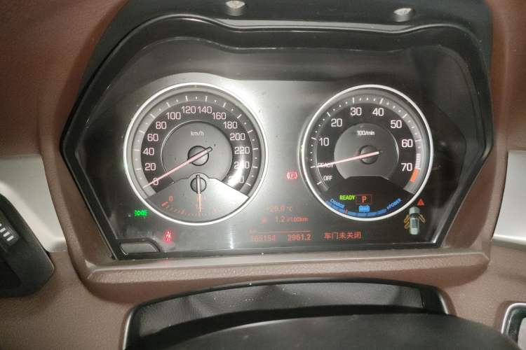 Used Zinoro 60H 2017 Standard Model
