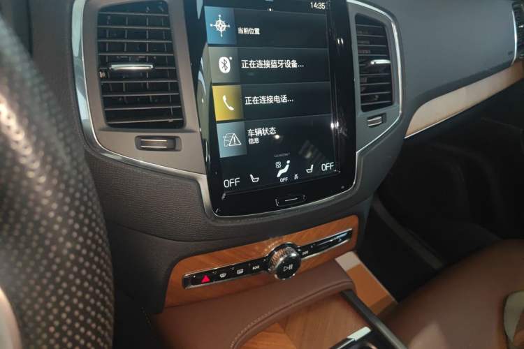 Used Volvo XC90 2021 B5 SmartDrive Luxury Edition 7 Seats
