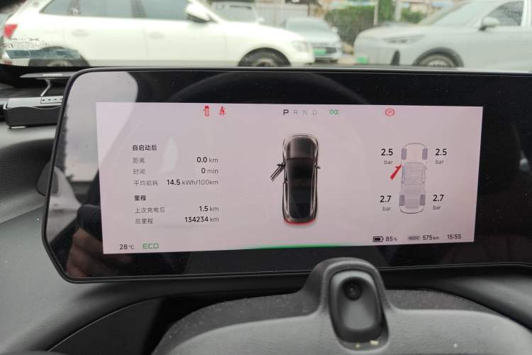 Used XPeng P7 2020 670E Instrument Cluster