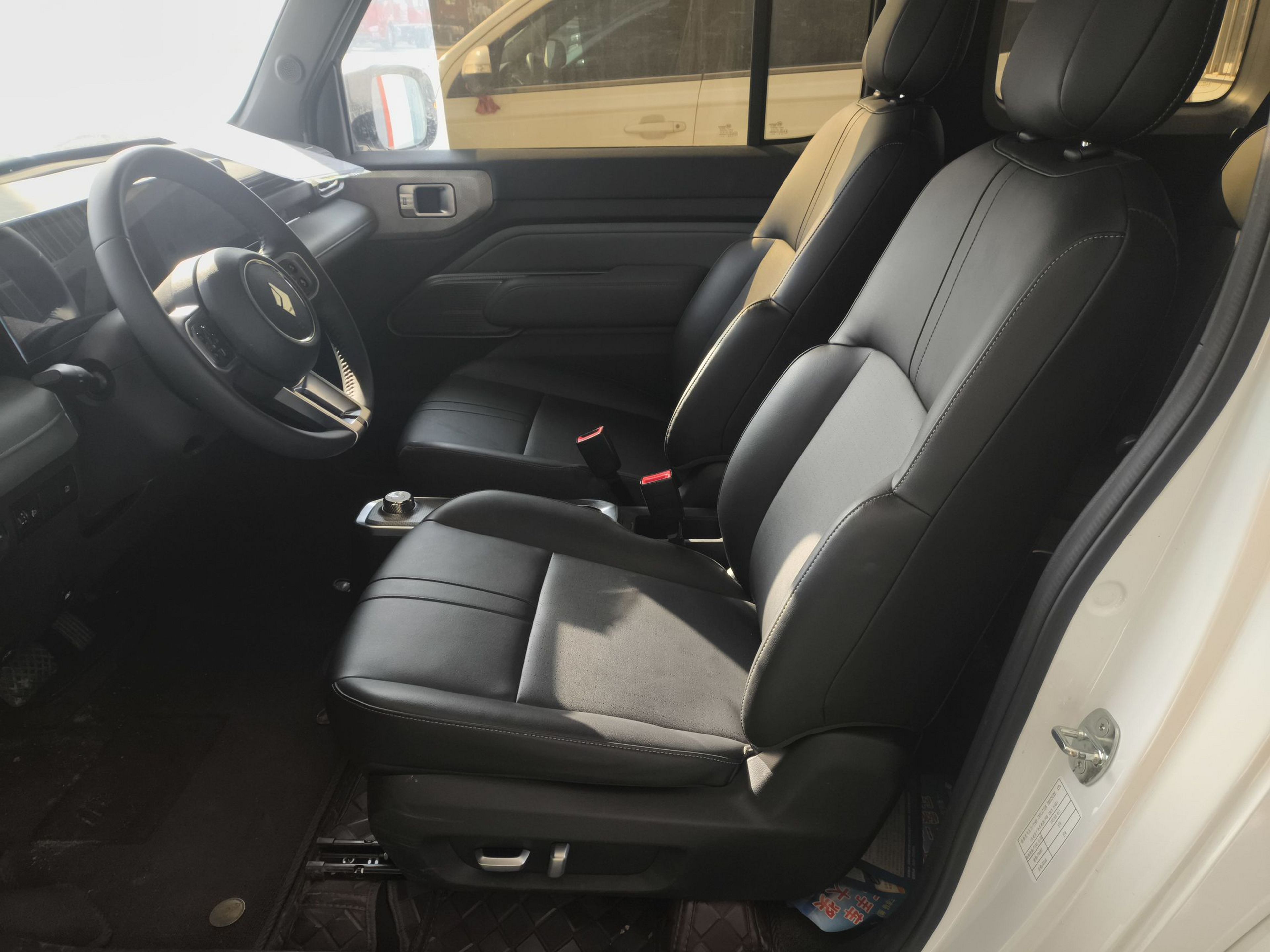Avant de la voiture