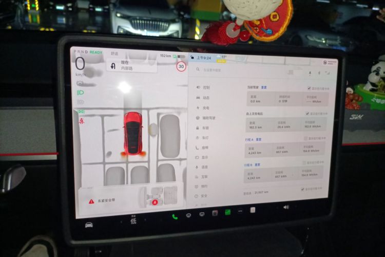 Used Tesla Model Y 2024 Rear-Wheel-Drive Version Instrument Cluster