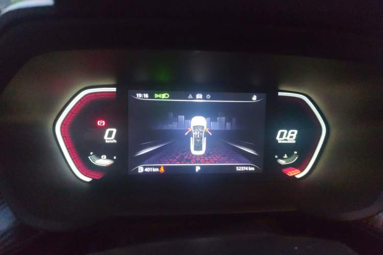 Used MG 5 2021 180 DVVT CVT Youth Luxury Edition