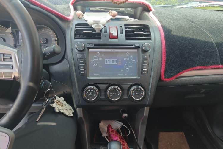 Used Subaru Forester 2013 2.0i Automatic Luxury Navigation Edition