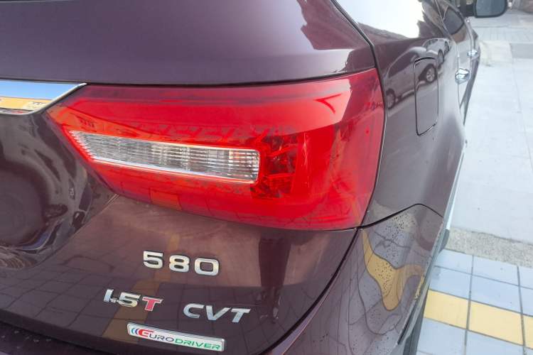 Used Dongfeng Fengon 580 2017 1.5T CVT Luxury Model