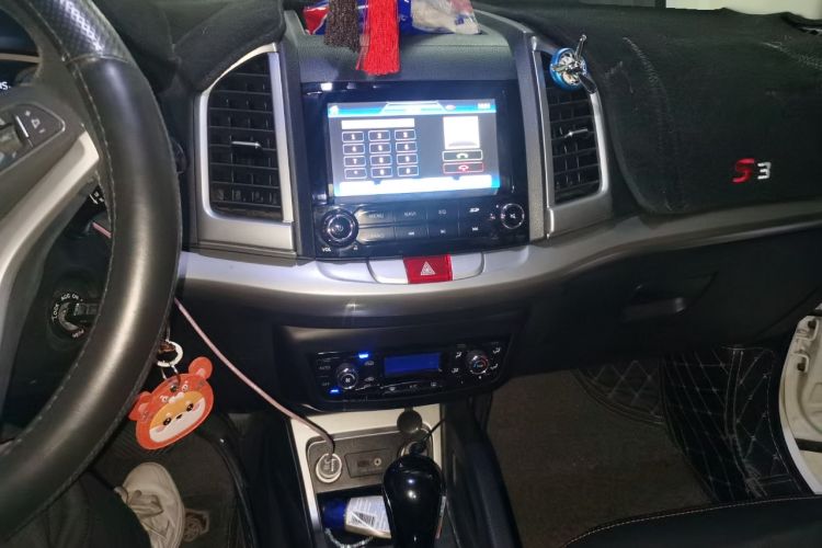 Used JAC Refine S3 2014 1.5L CVT Luxury Smart Model