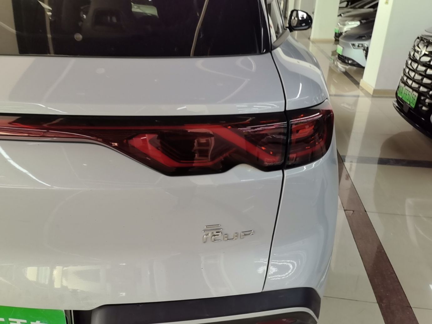 BYD Yuan UP 2024 401 km Active Version — снимка 9