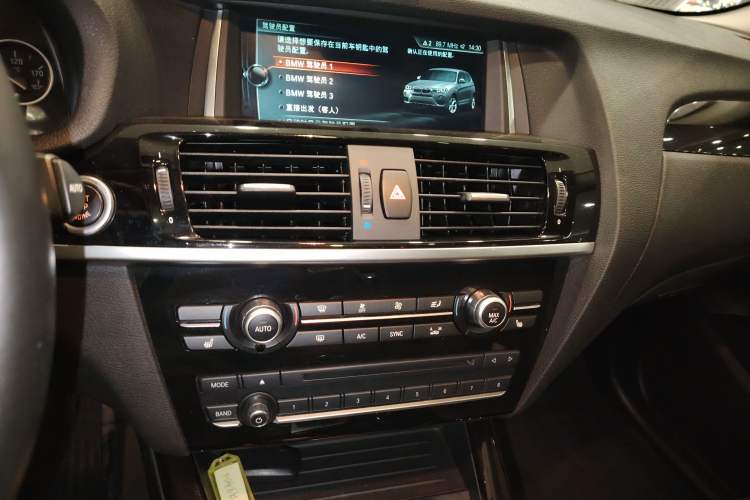 Used BMW X3 2016 xDrive20i M Sport Edition