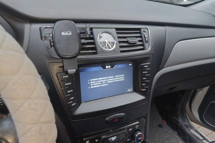 Used BAIC Senova X55 2016 1.5T CVT Elite Edition