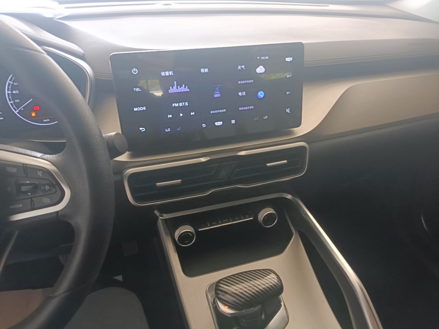 Geely Auto Coolray 2024 1.5T DCT Longteng Edition — снимка 15