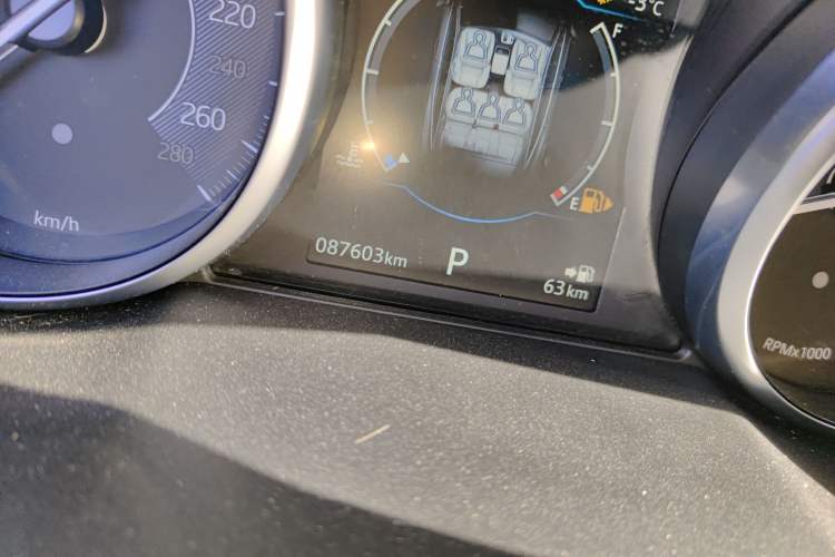 Used Jaguar E-PACE 2018 P250 SE China V-standard