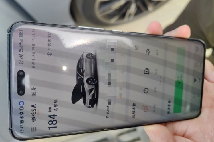 Used NETA S 2024 Pure Electric 520km Rear-Drive Lite Version Vehicle Key