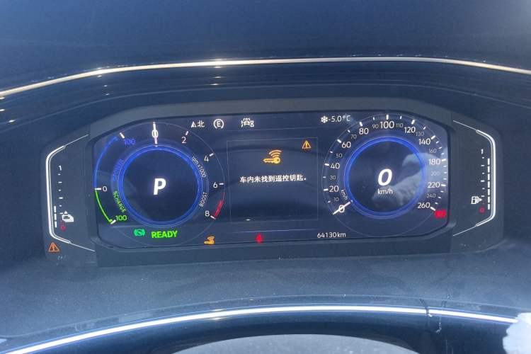 Used Volkswagen Tayron GTE Plug-in Hybrid 2020 1.4T Luxury Model Instrument Cluster