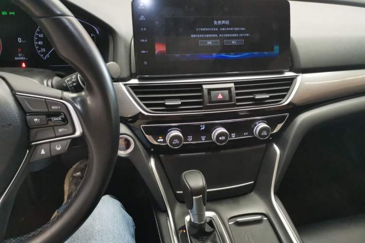 Used Honda Inspire 2022 260TURBO Elegant Edition
