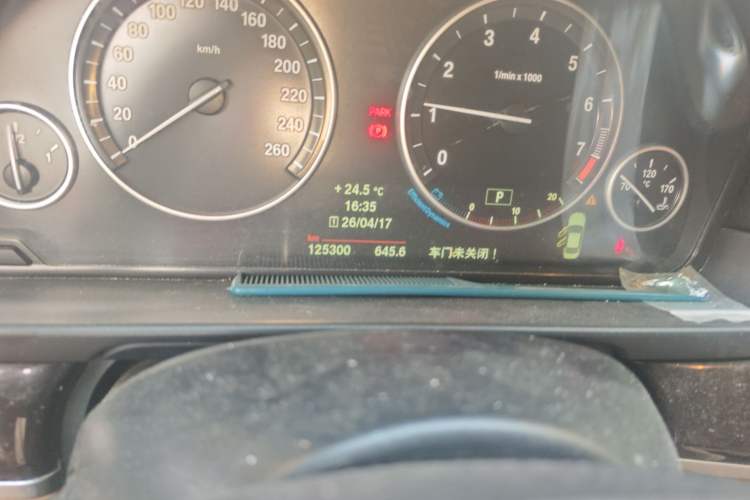 Used BMW 5 Series 2013 525Li Leading Model