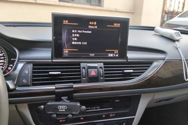 Used Audi A6L 2012 30 FSI Luxury Model
