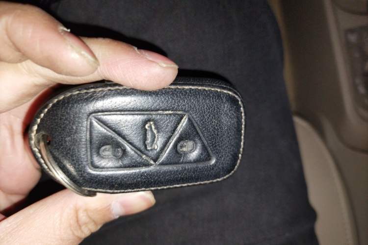 Used Geely Auto Diamond Fortune 2012 1.5L Luxury Model