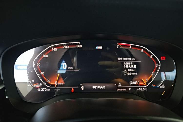 Used BMW 6 Series GT 2020 630i M Sport Package Instrument Cluster