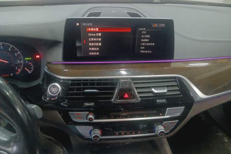 Used BMW 5 Series 2019 Facelifted 525Li Luxury Package