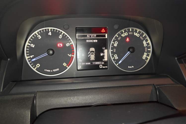 Used Land Rover Discovery 2016 3.0 SC Obsidian Black Heritage Edition HSE