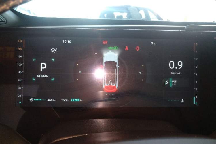 Used Changan UNI-T 2023 Second-Generation 1.5T Prestige Model