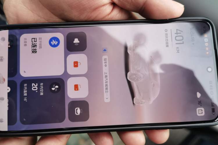 Used IM LS6 2025 Lingxi Intelligent Driving Edition