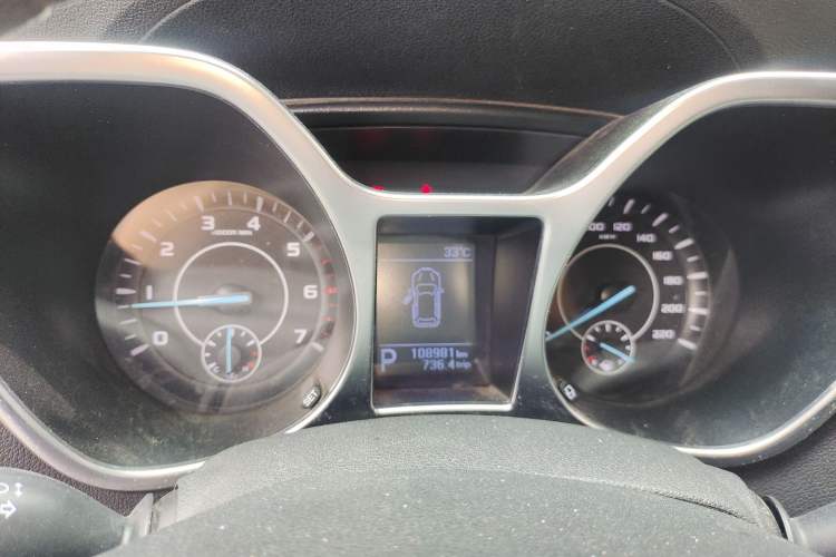 Used JMC Yusheng S330 2016 1.5L GTDi Automatic Two-Wheel Drive Comfort Edition Instrument Cluster