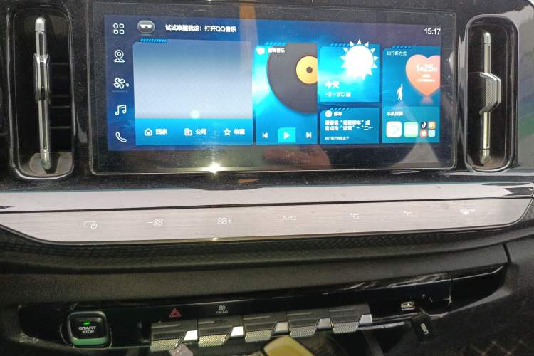 Used Baojun RM-5 2019 1.5T CVT Elite Version with 24-Hour Online Service 6 Seats