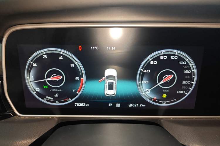 Used Hongqi HS5 2019 2.0T Smart Connect Flagship Edition