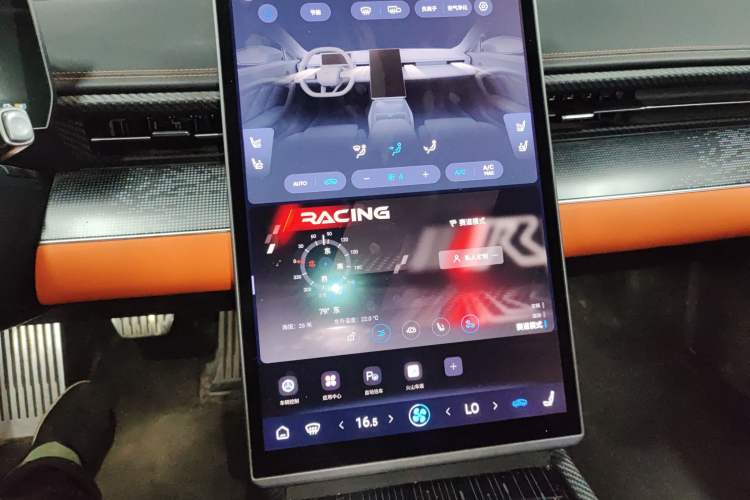 Used NETA GT 2023 660
