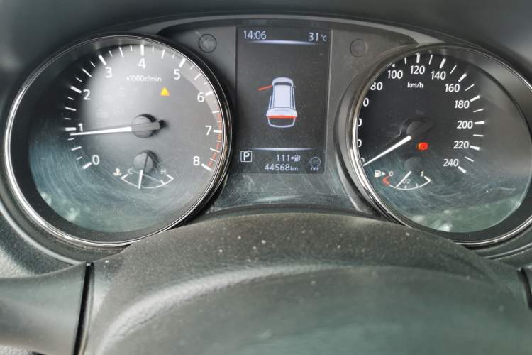 Used Nissan X-Trail 2021 2.0L CVT 2WD XL ITS SmartConnect Comfort Edition