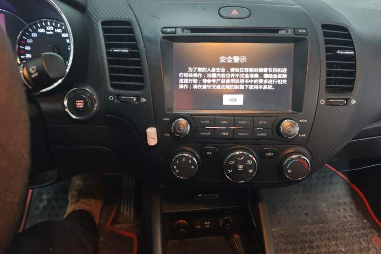 Used Kia K3 2013 1.6L Automatic GLS