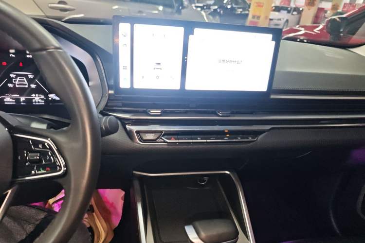 Used Geely Auto Emgrand 2023 4th Generation Champion Edition 1.5L CVT Prestige Model Audio And AC Panel