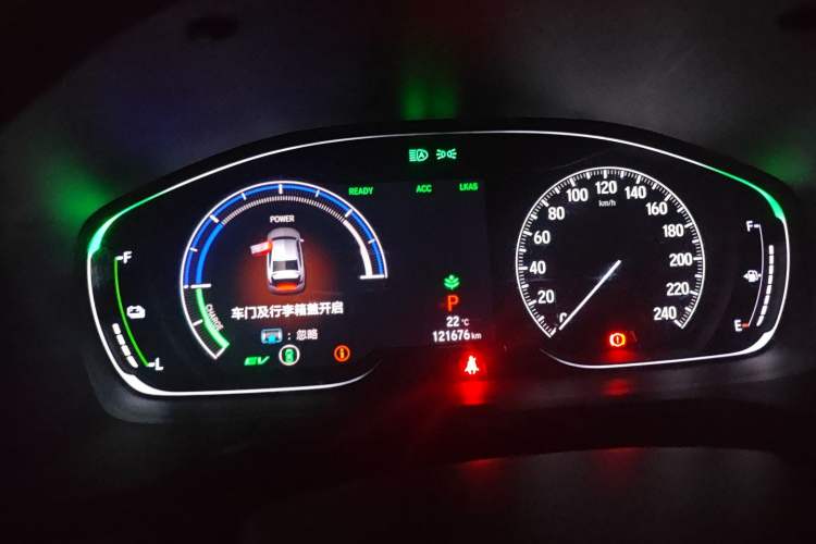 Used Honda Accord 2018 Rui Hybrid 2.0L Rui Ling Edition China VI