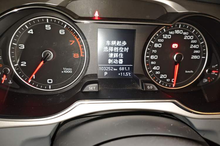 Used Audi A4L 2015 35 TFSI Automatic Standard Model