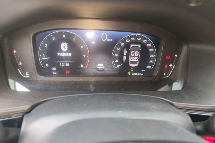 Used Honda Civic 2023 240TURBO CVT Dynamic · Center Stage Special Edition Odometer Close Up