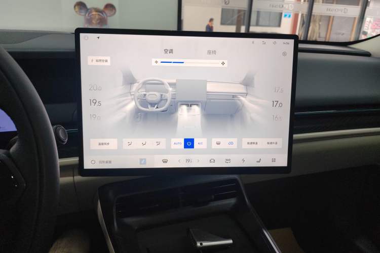 Used Lynk & Co 07 2024 EM-P 126 Long-Range Intelligent Driving Ultra
