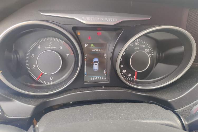 Used Leopaard CS10 2017 1.5T CVT Luxury Model
