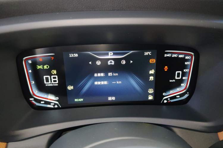 Used Hongqi HQ9 2023 2.0T Smart Connect Flagship Edition