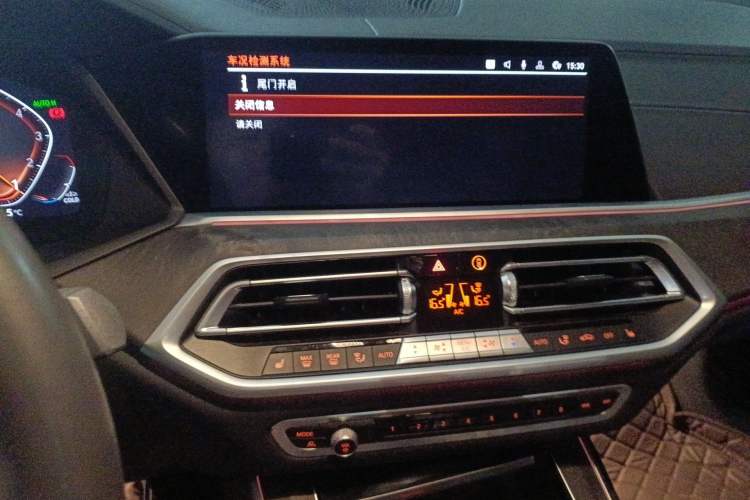 Used BMW X5 2021 Restyled xDrive40i M Sport Package