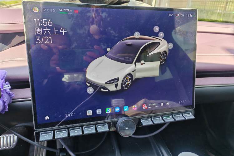 Used Xiaomi Auto SU7 2024 Four-Wheel Drive Ultra-Long Range Advanced Intelligent Driving Max Edition