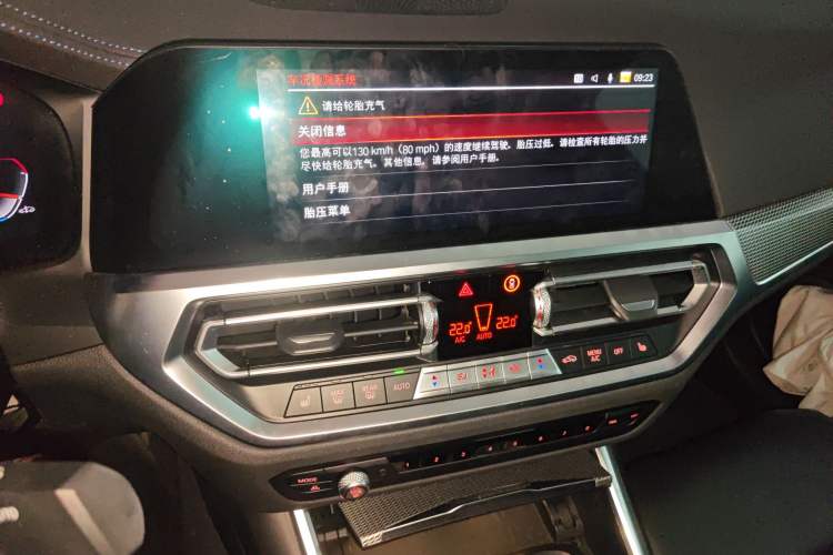 Used BMW 4 Series 2021 430i M Sport Night Edition