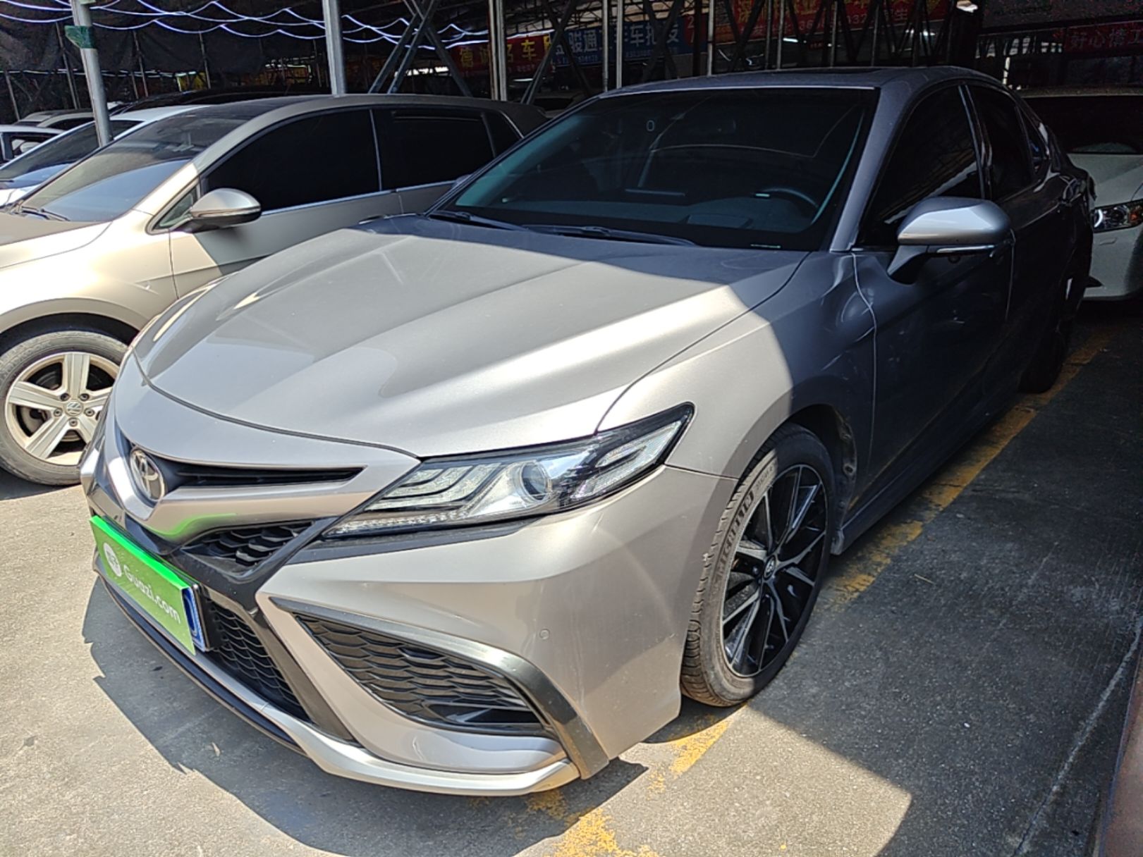 Under Front Bumper